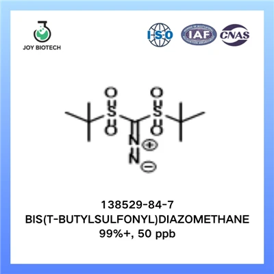 BIS(T-BUTYLSULFONYL)DIAZOMETHAN CAS NO 138529-84-7