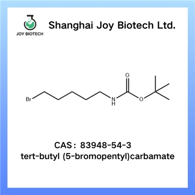 terc-butyl (5-brómpentyl)karbamát CAS NO 83948-54-3